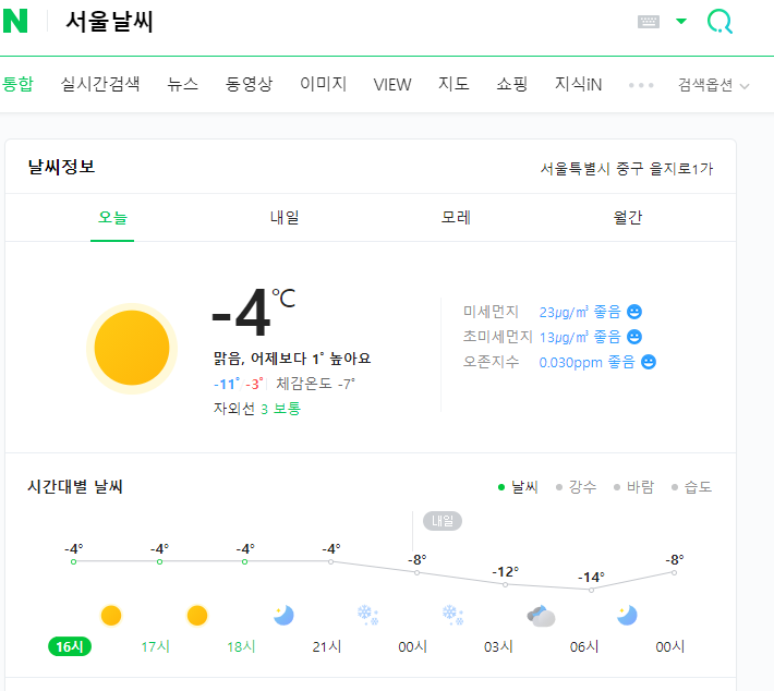 스시란도 이미지