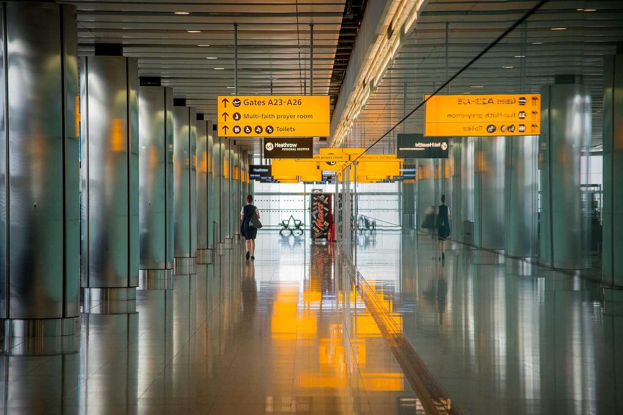 김포공항 국내선 주차장