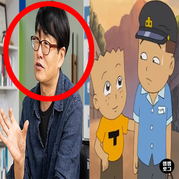 검은고무신 작가 이우영 사망 극단적 선택. 1