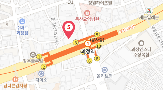 사하서비스센터 사진