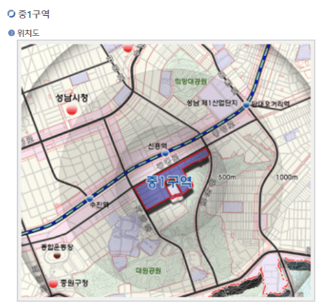 성남시 재개발 구역정리