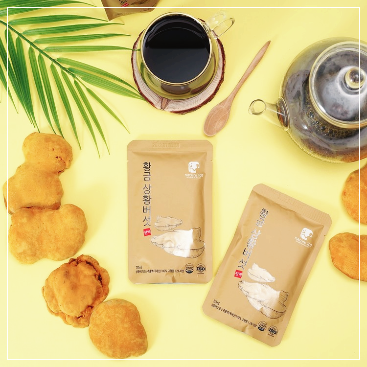 상황버섯-끓이는-법