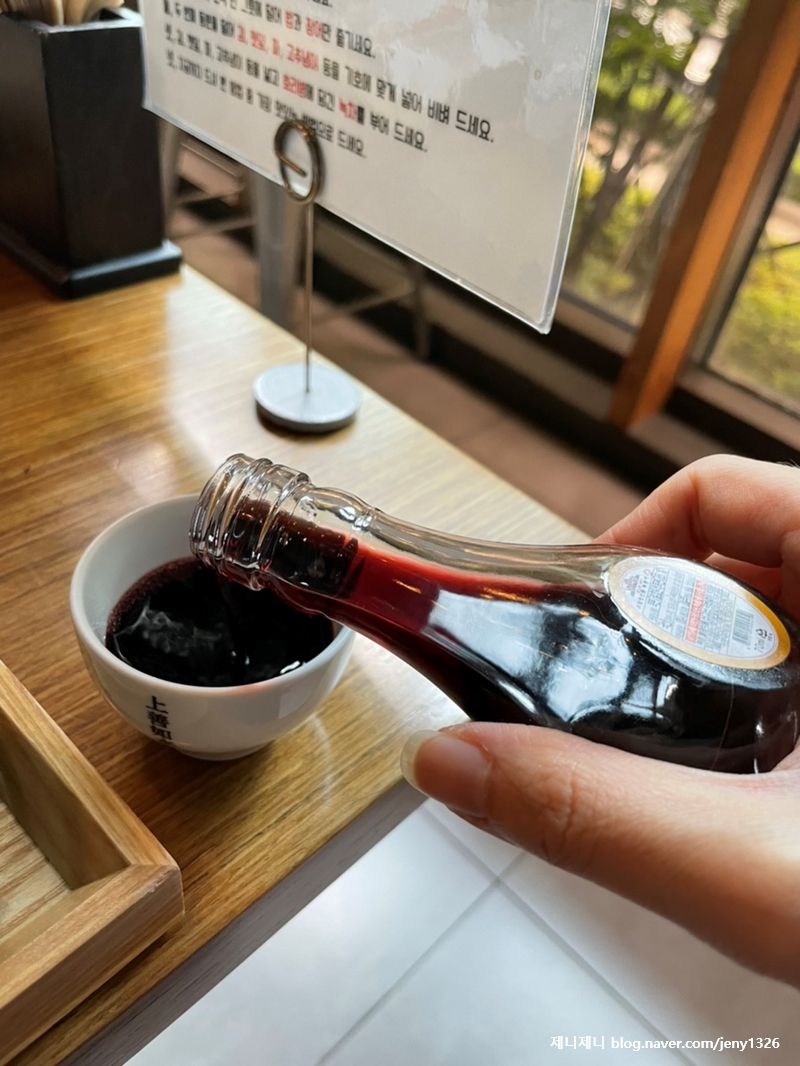메론 [명동] 서설 히츠마부시 8