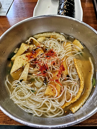 서리서리멸치국수 이미지