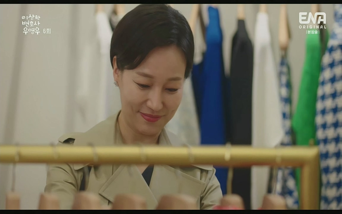 이상한 변호사 우영우.E06.220715p-Glory.mp4_20220813_153031.631.jpg