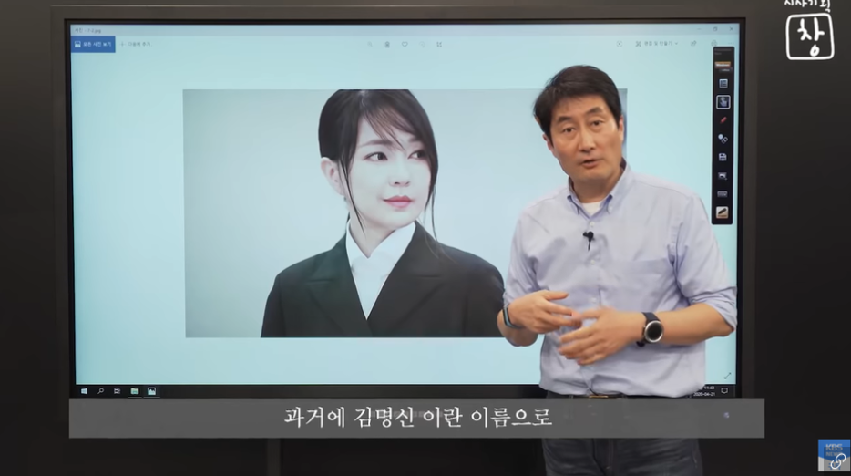 윤석열 부인 김건희 충격적인 과거 김명신 시절(+쥴리 양재택 나이 재산 자녀 집안 대학)