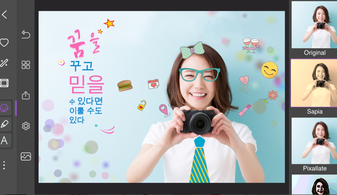 갤럭시탭 그림 어플 추천 / 갤탭 스케치 앱-33 갤럭시탭 그림 어플 추천 / 갤탭 스케치 앱-33