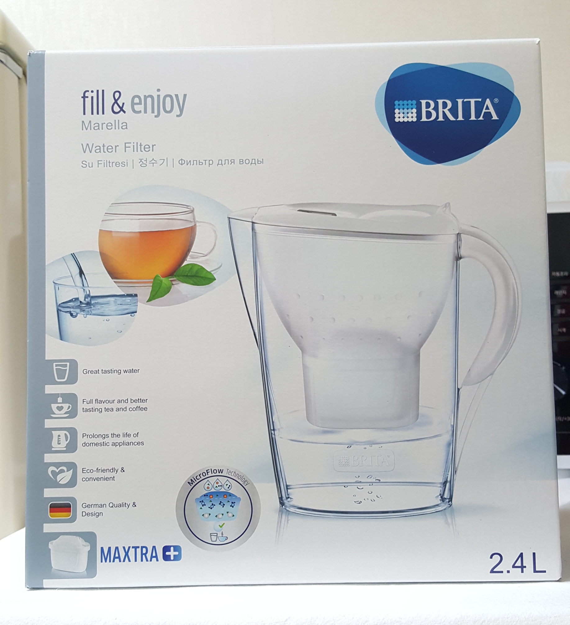  브리타정수기 마렐라 쿨 2.4L 화이트(Marella White) 사용시 주의사항