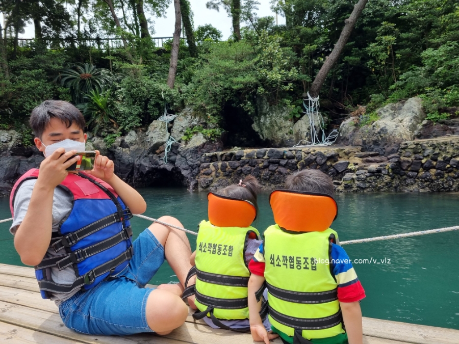 함께라면 전통테우 탑승 후기 제주 쇠소깍 어린 아이들과 17