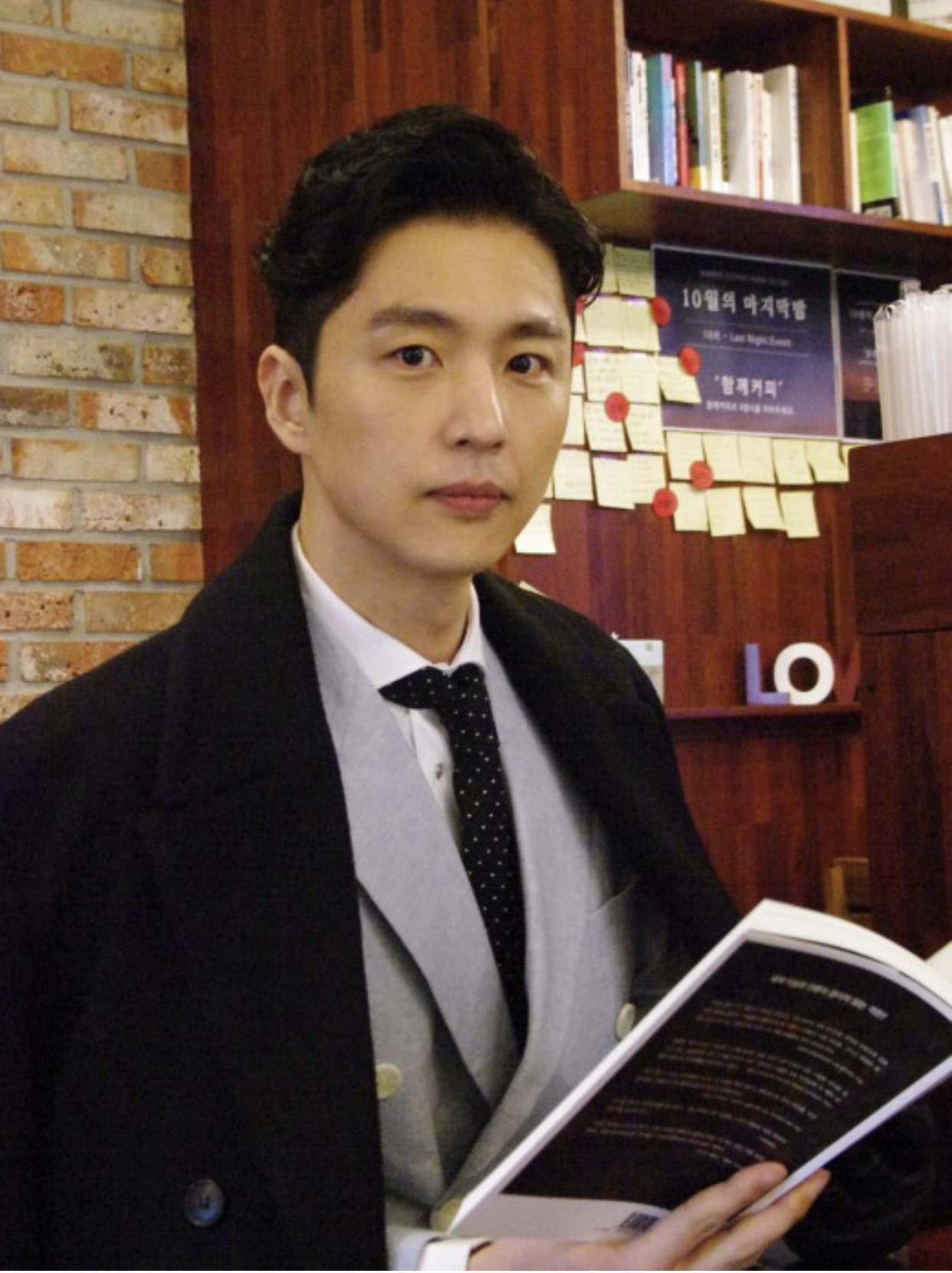  신동욱 과거 효도사기 사건 및 여자친구