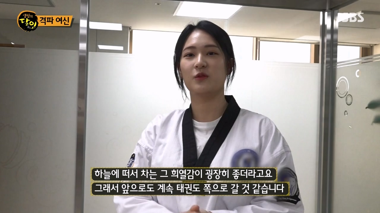 생활의 달인.E883.230411p-NEXT.mp4_20230411_195705.946.jpg