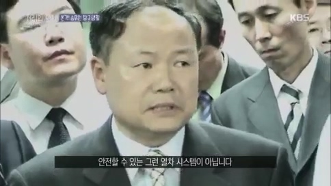 [1회] 거리의 만찬 - KBS.ts_20230729_174936.905.jpg