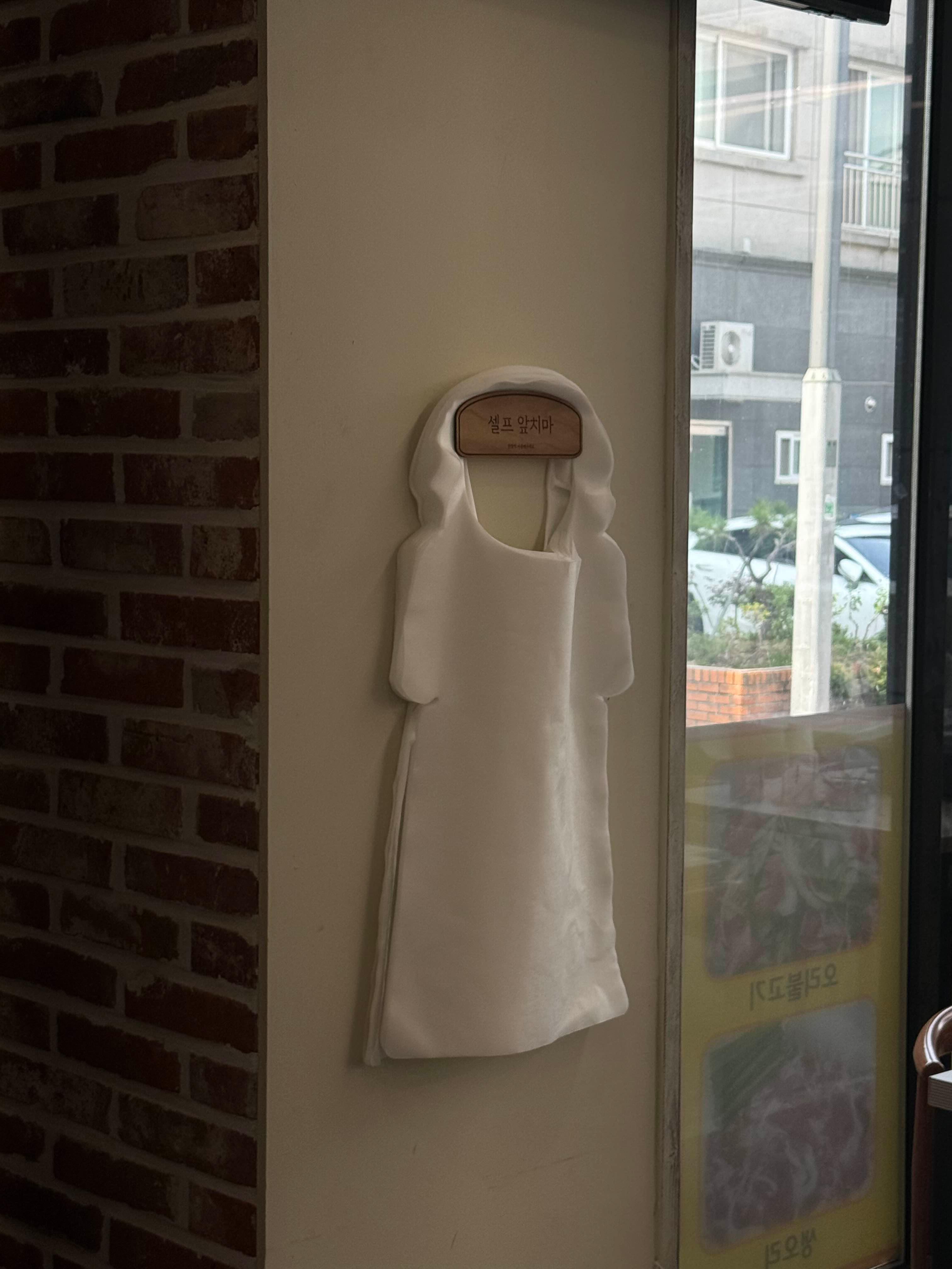 우리집오리 오천점 대표 사진
