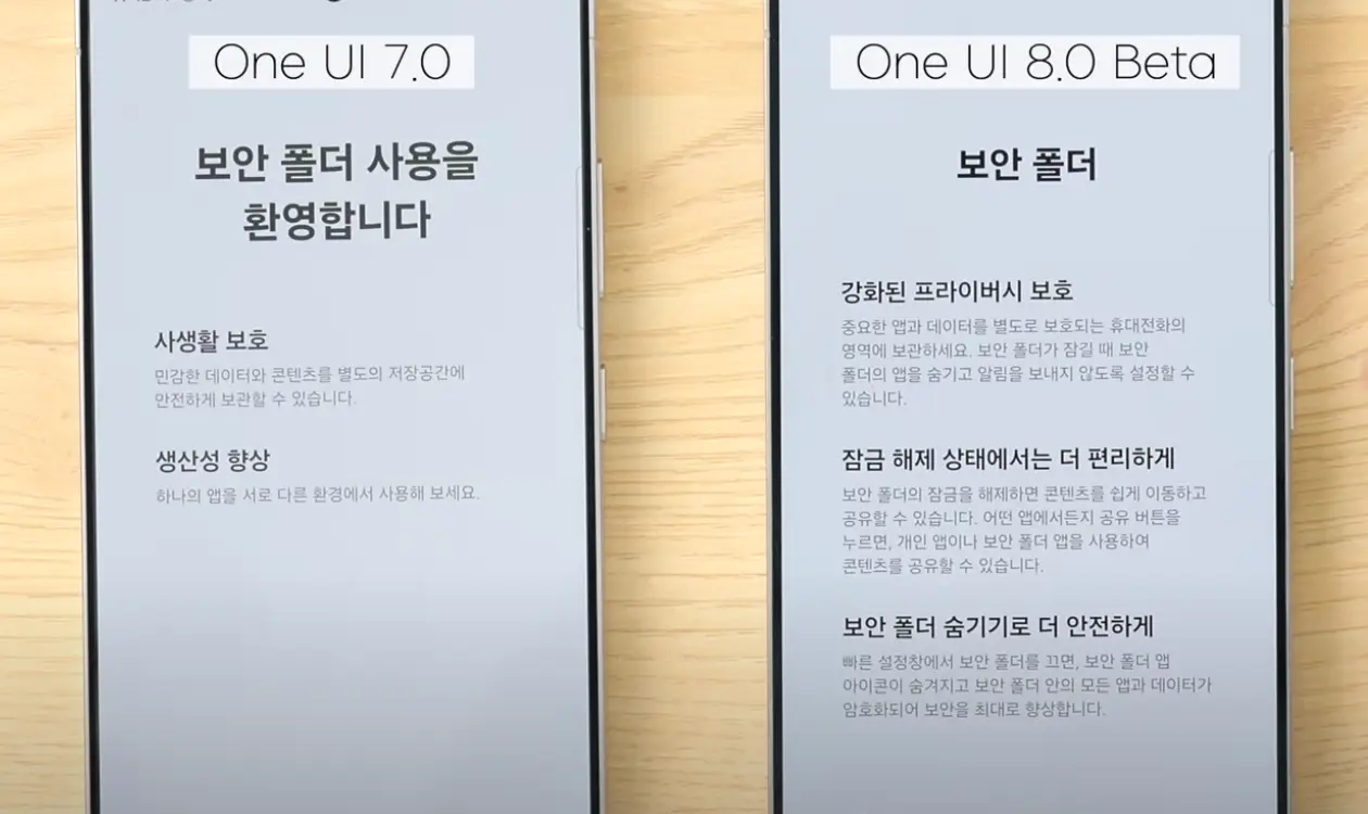 사진8