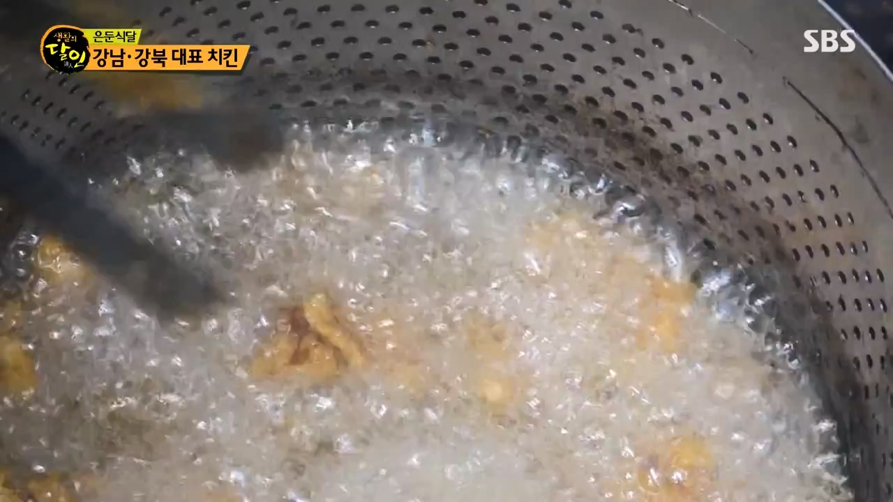 생활의 달인.E909.231031p-NEXT.mp4_20231031_200742.854.jpg