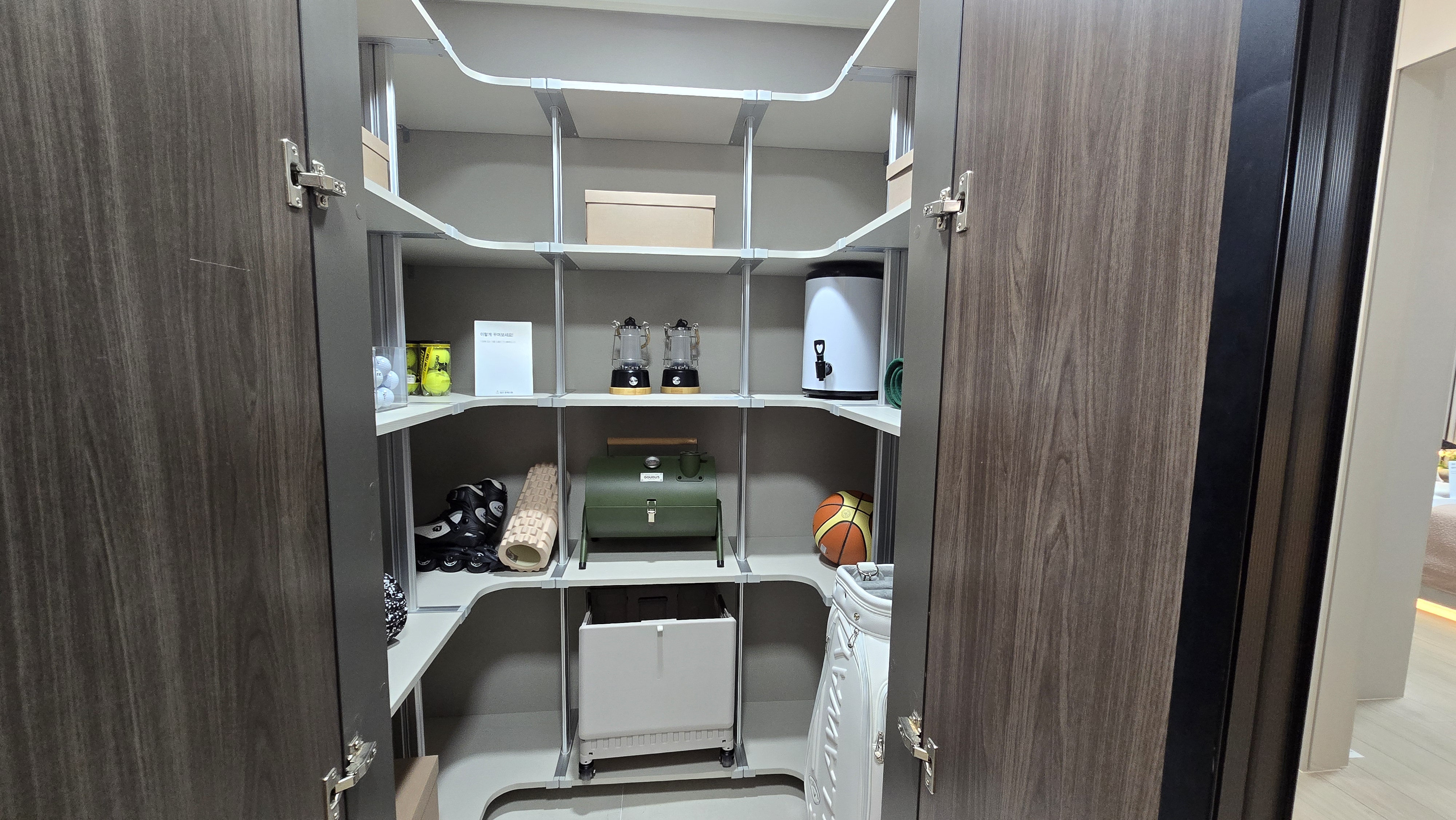 휴먼빌 일산 클래스원