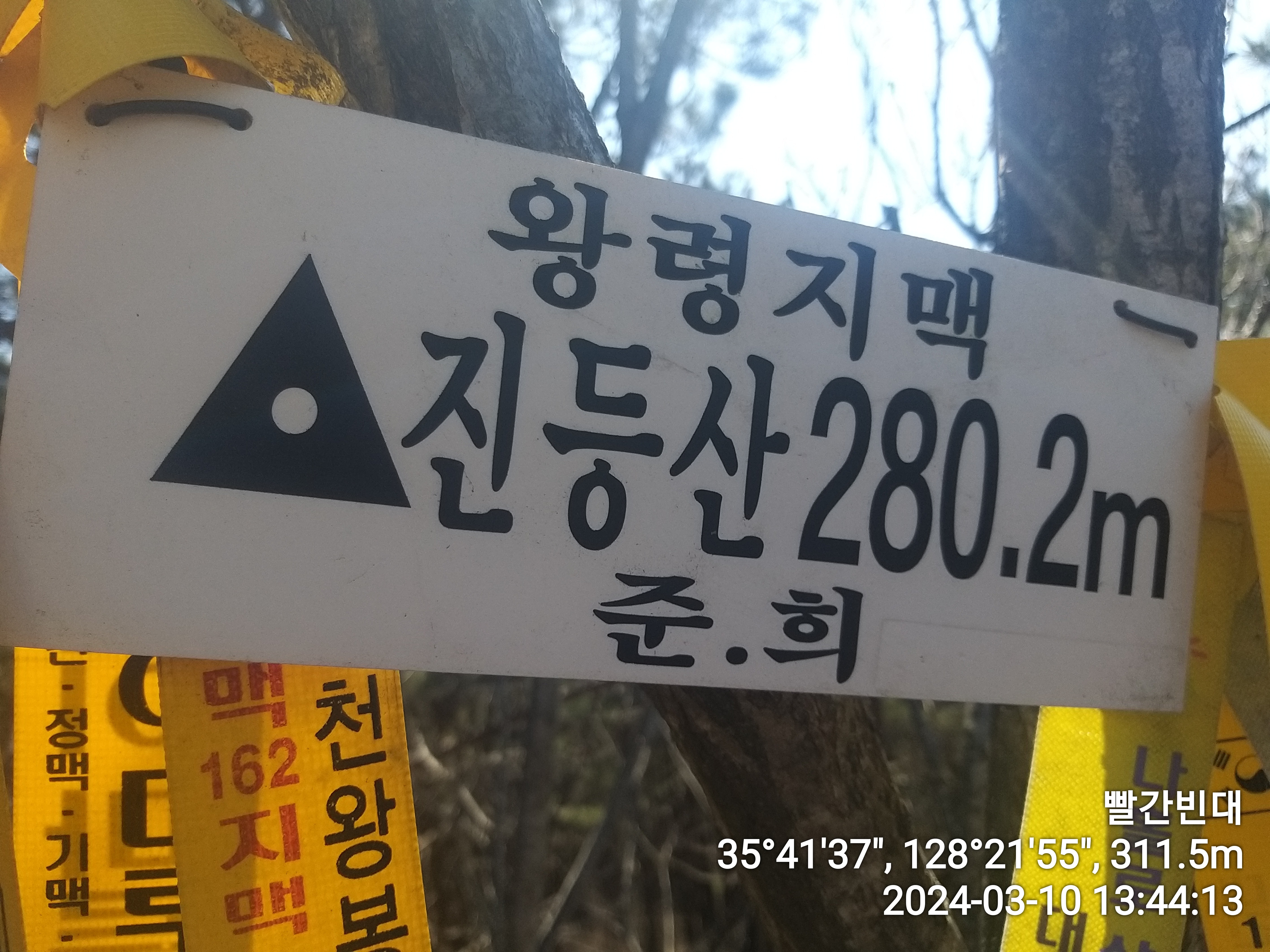예현 이미지