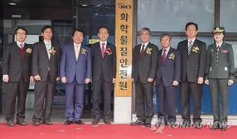 화학물질안전원 교육시스템 로그인 수강 신청 방법_20