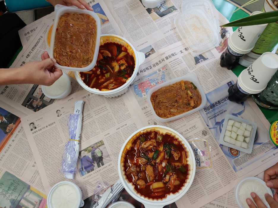 또이스치킨찜닭 이미지