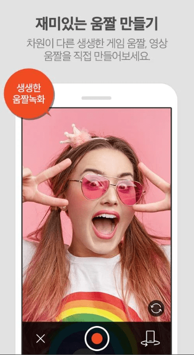 etc-image-9