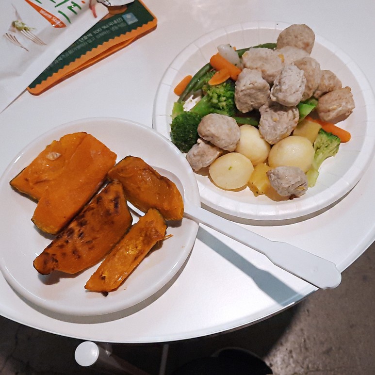 단호박 다이어트 얼음구이 단호박 초간단 레시피 12