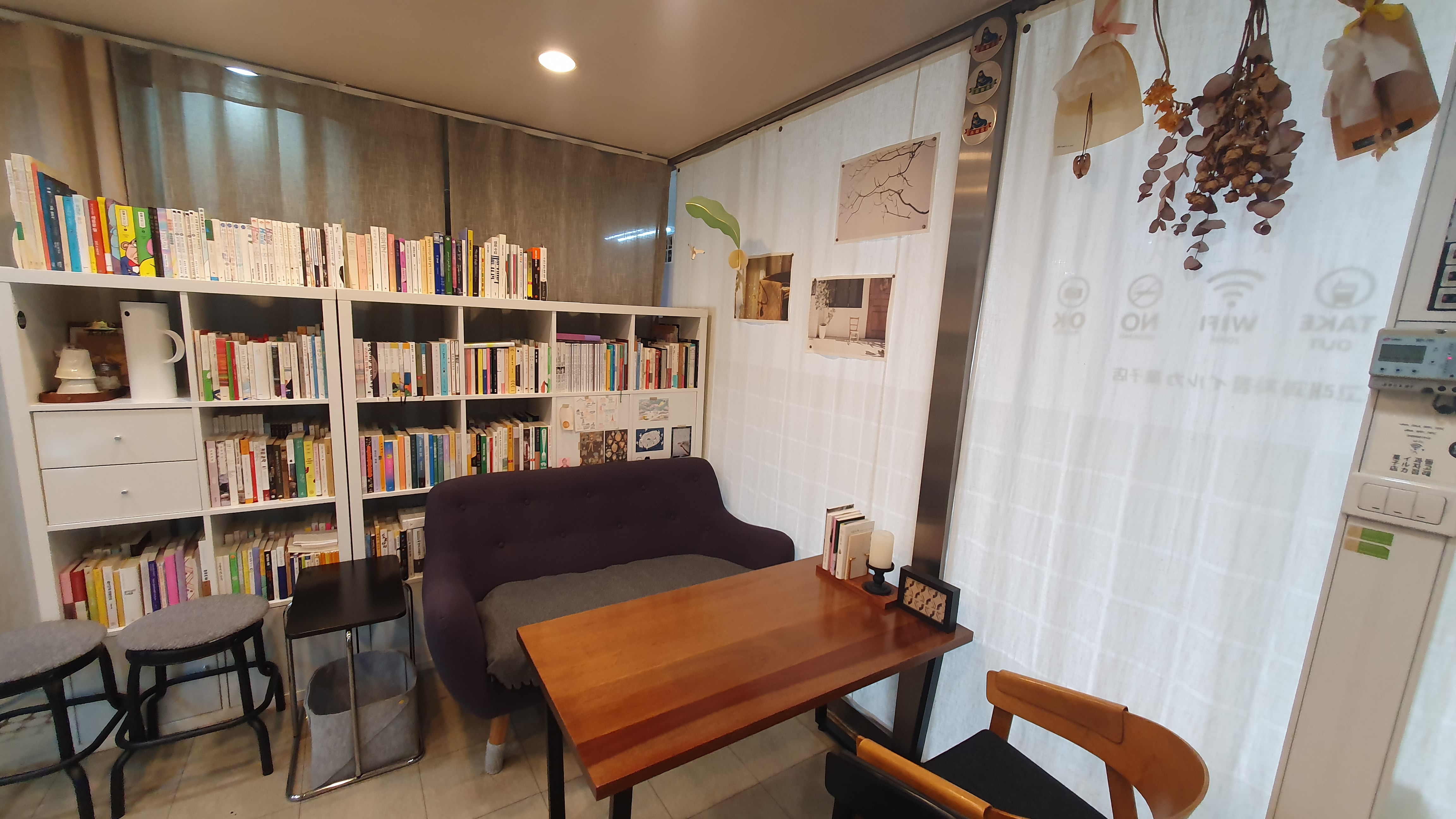 돌고래과자점 사진 8