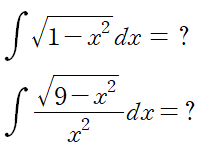  [미분적분학] 삼각치환법 (Trigonometric Subtitution)