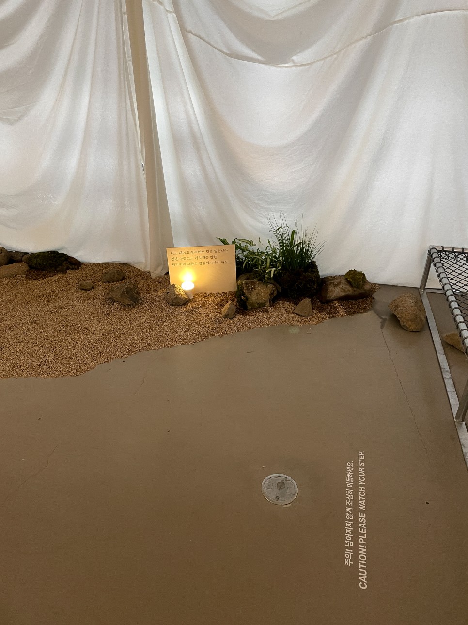 한남 캠핑 에브리웨어 CAMPING EVERYWHERE 서울 무료 전시회 코오롱스포츠 33