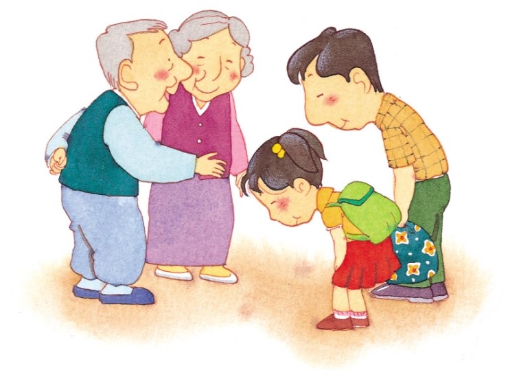 공경 이미지