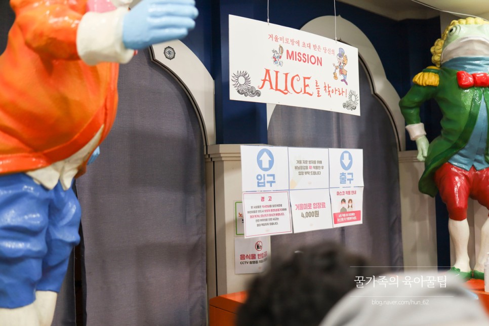 경북 축제 경북 아이와가볼만한곳 청도 10