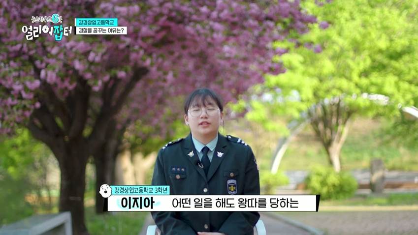 부사관 시험에 전원 합격 했다는 충남 명문고 | 인스티즈
