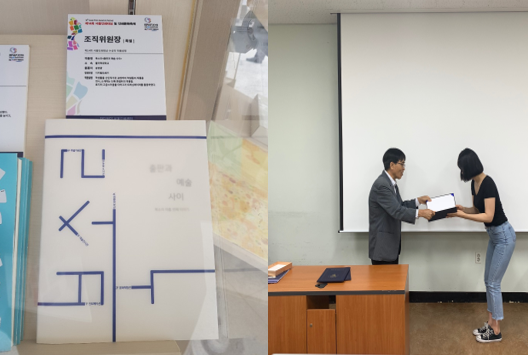 디자인북소리 이미지