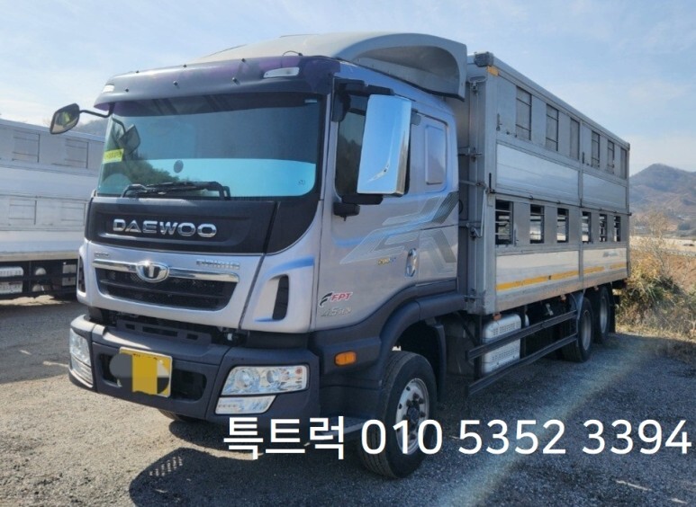  중고돼지차 프리마 5톤 후축 돼지 운반차 6.8미터적재함 새끼돼지60마리운송가능한 가축운송차 매매 특트럭s