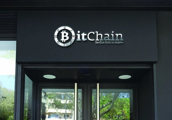  BITCHAIN 거래소, 오프라인 매장 오픈