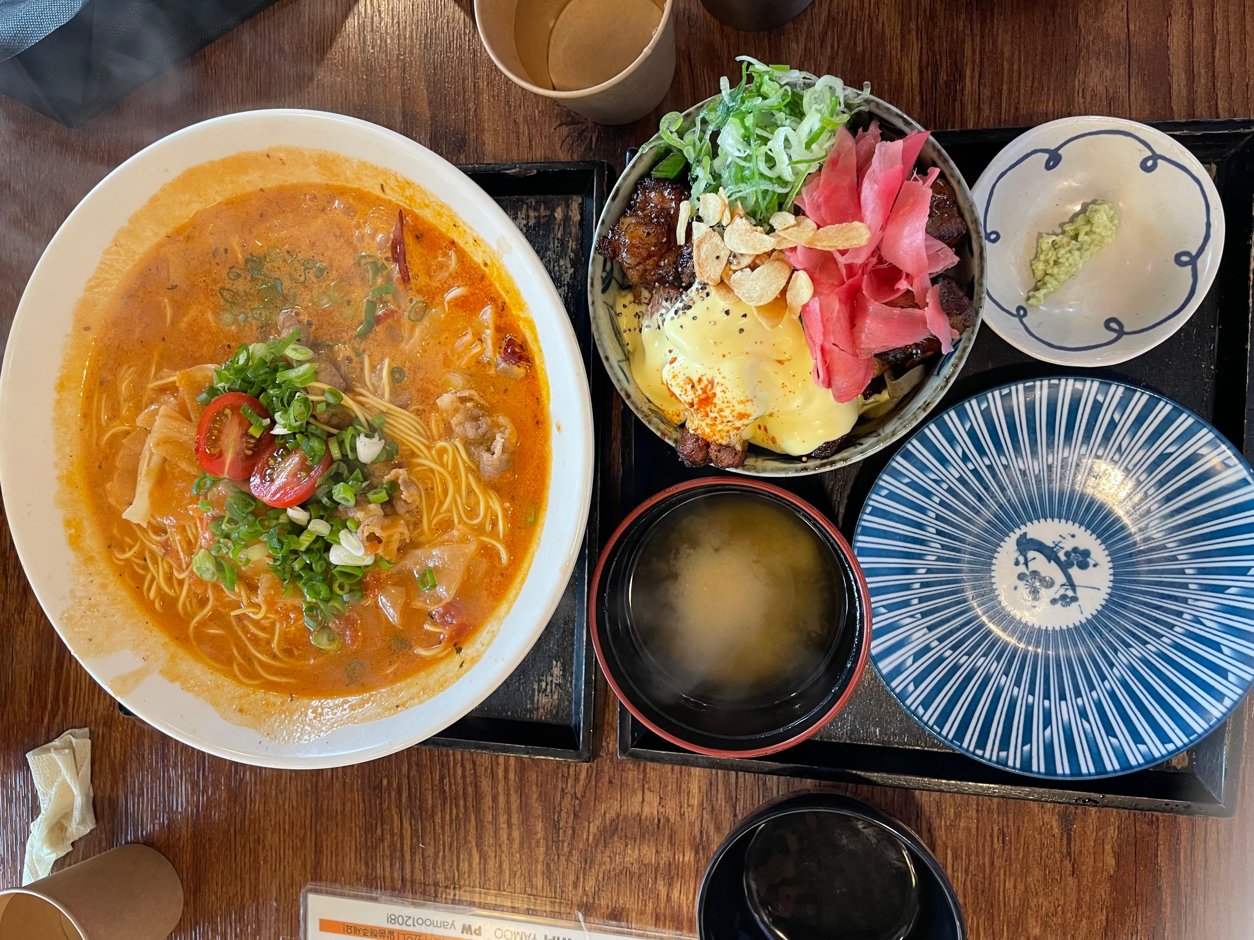 야무