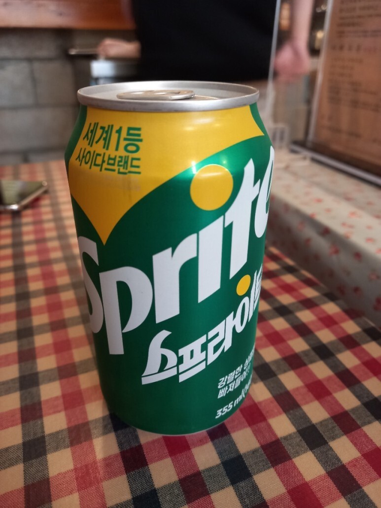 일번가식당 이미지