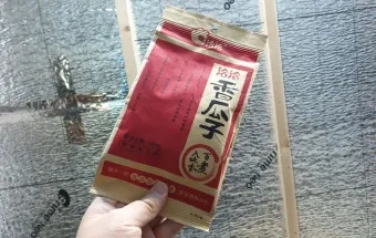 중국 여행 선물 기념품 추천 현지인 추천 선물_10