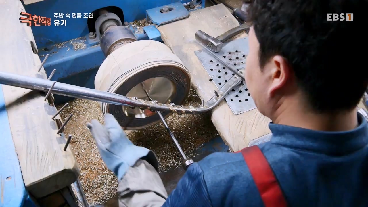 TV - 전 국민의 평생학교 EBS주방속 명품 조연!.mp4_20240312_202418.559.jpg