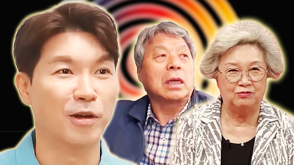  박수홍 친부모 맞아? 결혼식 조차 참석 안한 부모와 일가친척들