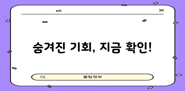 비상금대출 친절한 상담으로 목돈 마련의 기회를 잡으세요!