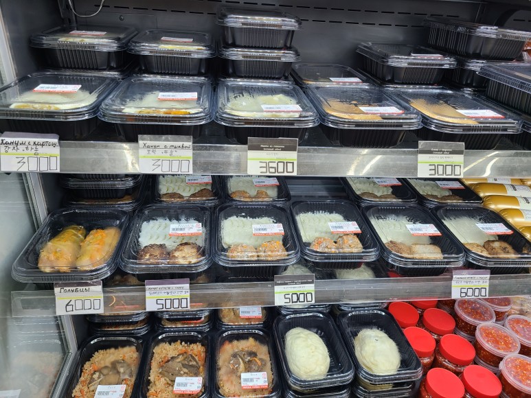 아시아 동대문 놀거리 54