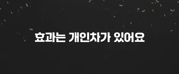 블루라이트 차단 안경 효과 있을까? 구매 가이드