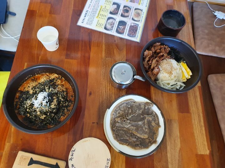 용천치킨 이미지