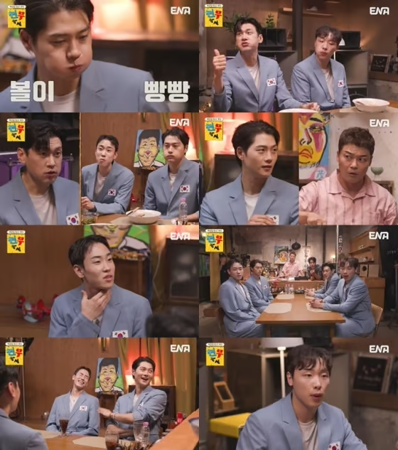 오상욱 현무카세