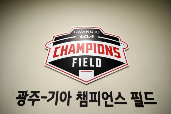  공석이 된 KIA 감독, 후보는 이미 결정