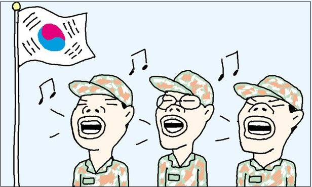  文 정권식 괴상한 군가