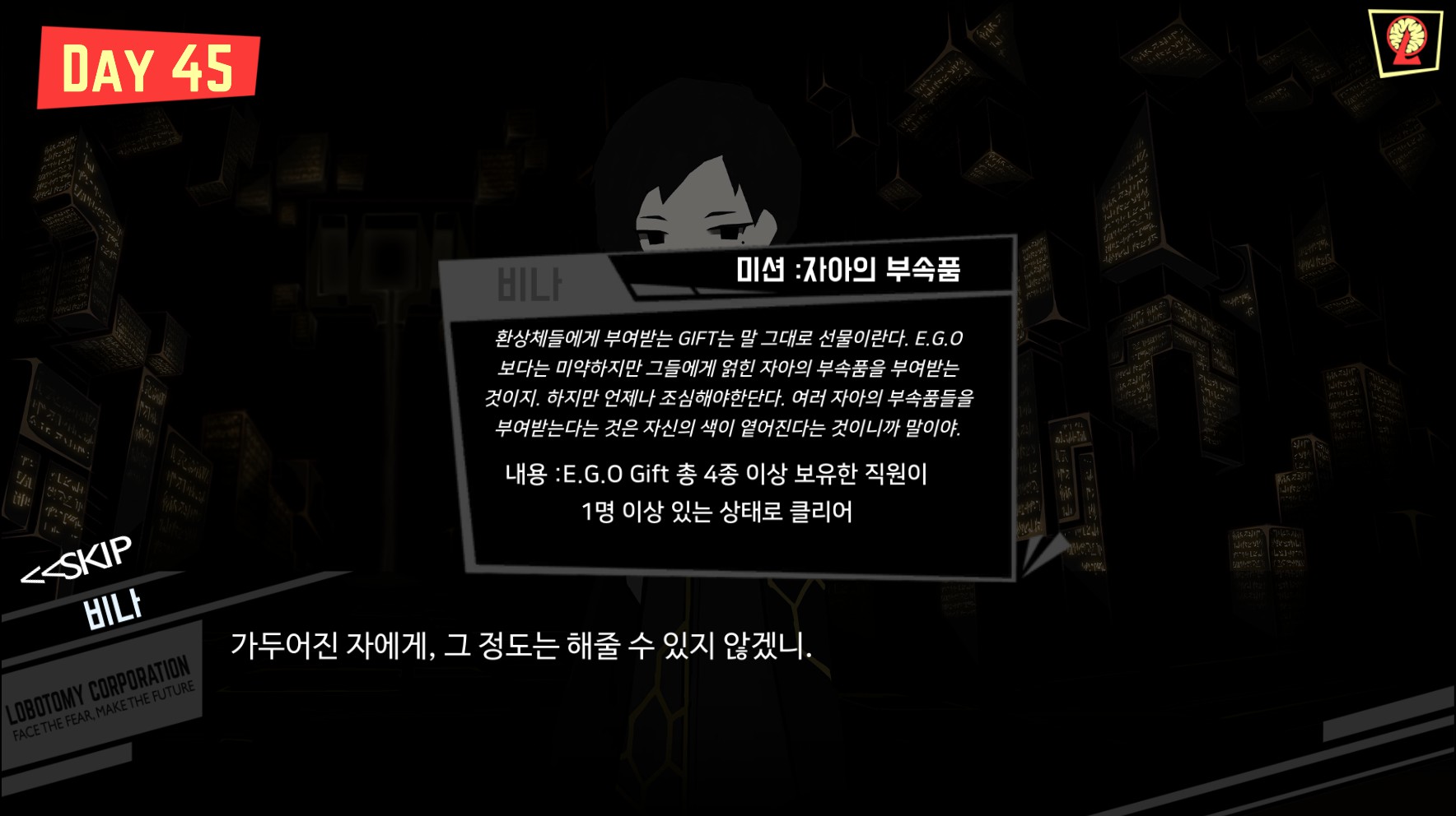 비나 이미지