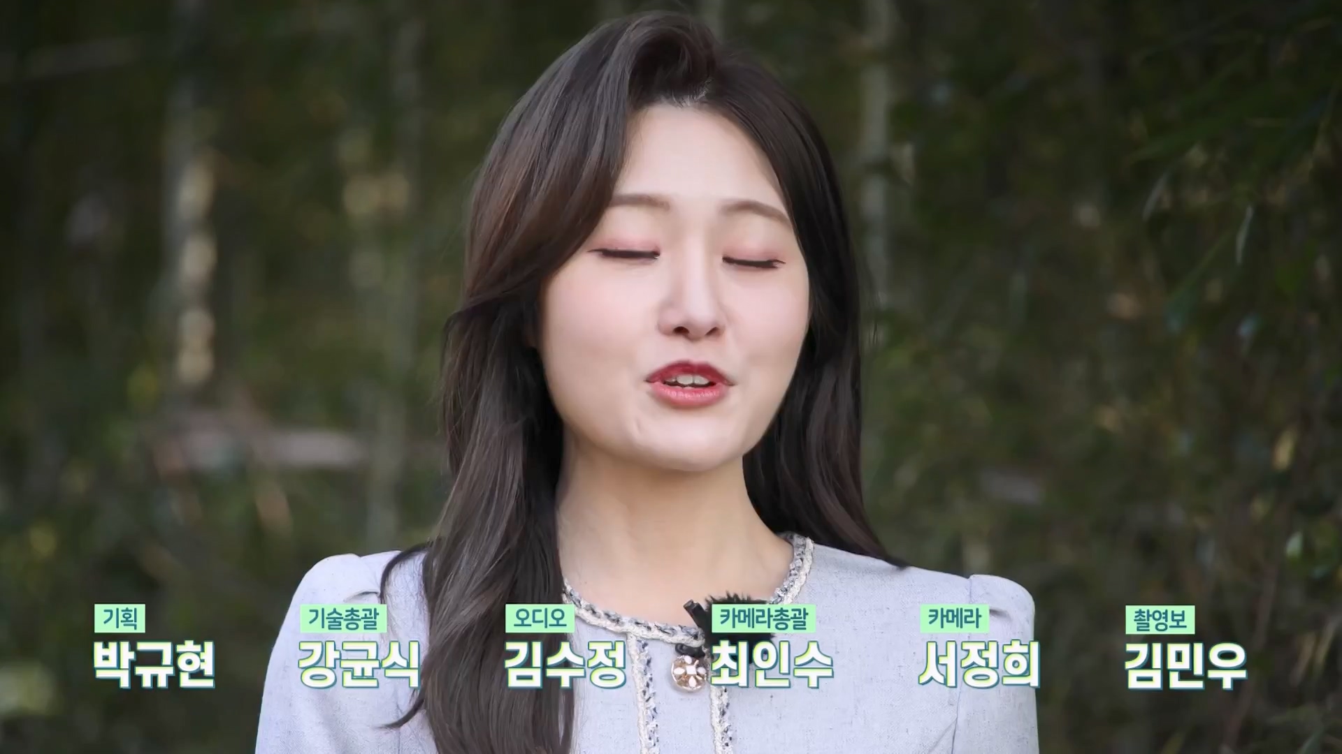 MBC 네트워크 특선 - 다문화 활력 프로젝트 다정다감.E1668.240317p-NEXT.mp4_20240319_201803.930.jpg