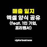 메인-이미지
