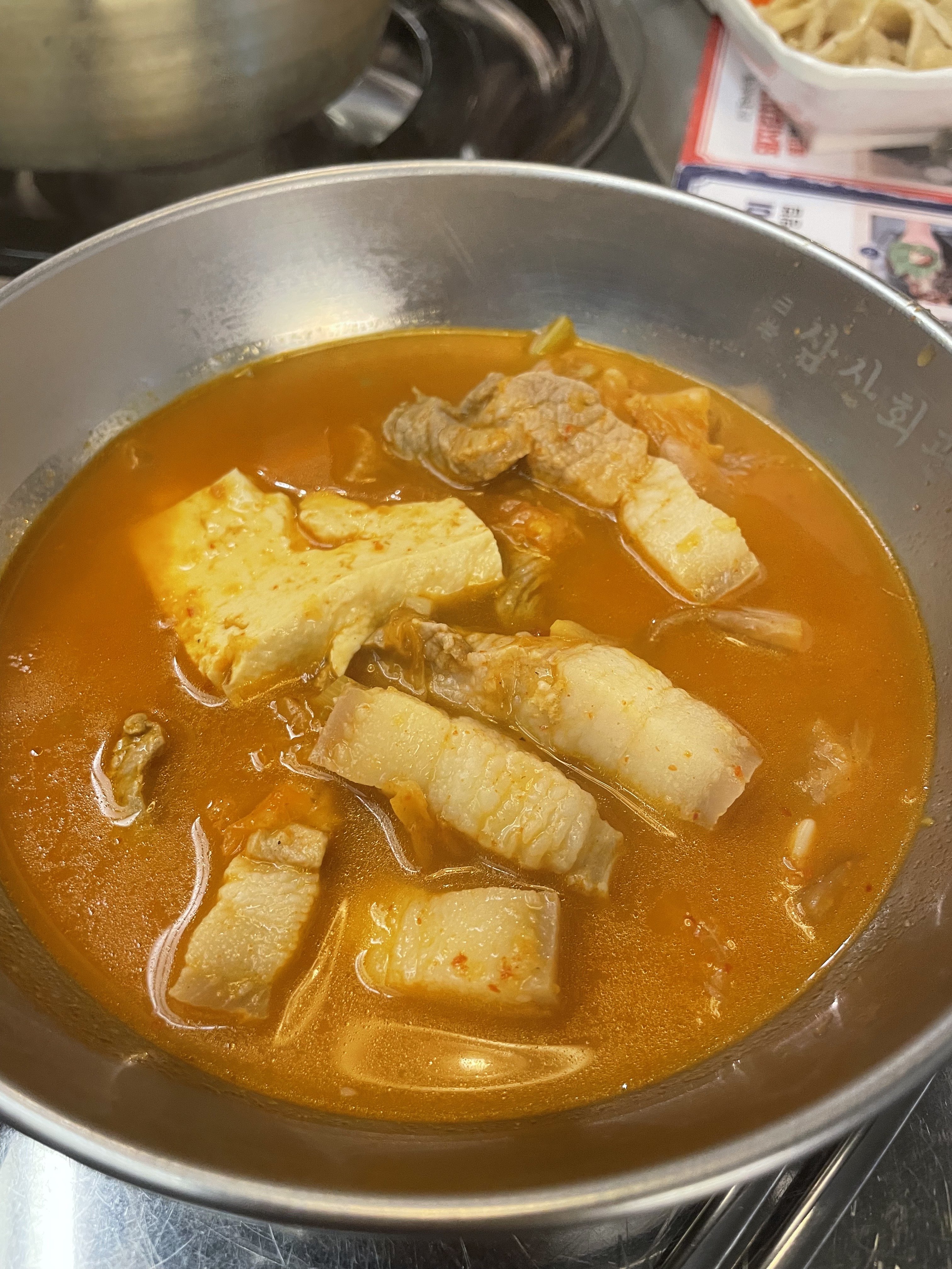 Samsanhoegwan yangsanjungbujeom (삼산회관 양산중부점) 2